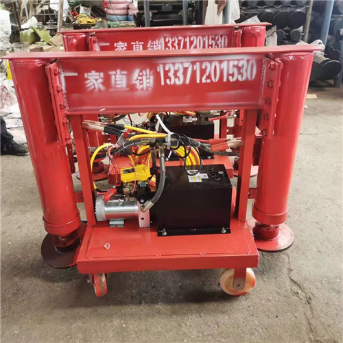 流動式液壓支架80噸